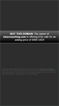 Mobile Screenshot of clearcoaching.com